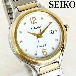 ★定価２.６万 セイコーSEIKO 新品 腕時計ソーラー 女性レディース★ゴールド/シルバー/ホワイト/日本製/スッキリ/シンプル/軽量/清潔感