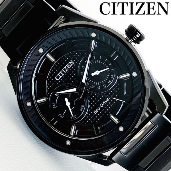 citizen 腕時計 エコドライブの新品・未使用品・中古品(5ページ目 