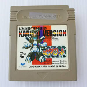 GBカラー メダロット ゲームボーイカラー■中古　カセットのみ