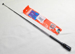  flexible make rod antenna, SMA female terminal,nagoyaNA-773 144MHz/430MHz, height profit 2.15dB/3.0dB