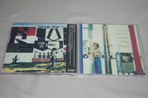 〇♪大黒摩季　永遠の夢に向かって　CD盤