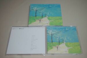 〇♪アンダーグラフ　素晴らしき日常　CD盤【見本盤】
