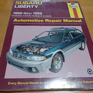 ■希少/新品未開封■ヘインズHaynesスバルSUBARUリバティーLIBERTYレガシーlegacy1989-1998 2.5L リペアマニュアル 整備書 整備本 Manual