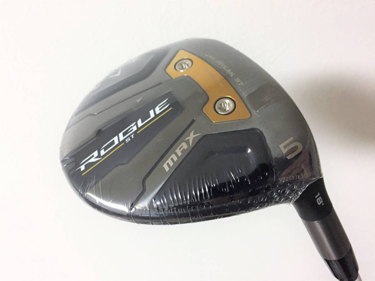 ヤフオク! -「ventus 6s」(フェアウェイウッド) (男性右きき用)の落札
