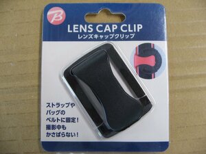 e loading lens cap clip ( black ) BC037 camera lens accessory 