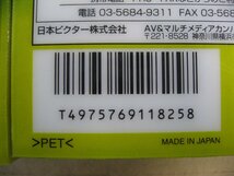 4個セット JVCケンウッド VX-420E(ピン×3-ピン×3 Hi-Fiビデオコード/2m) 4975769118258 ステレオ-ステレオ映像音声_画像4