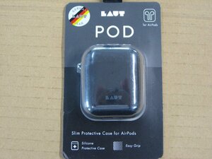 AirPods （エアポッド）用ケース LAUT　AIRPODS LAUT SILICON CASE CHARCOAL LAUT_AP_POD_BK　LAUTAPPODBK