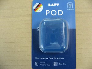 AirPods （エアポッド）用ケース LAUT　AIRPODS LAUT SILICON CASE OCEAN LAUT_AP_POD_BL　LAUTAPPODBL