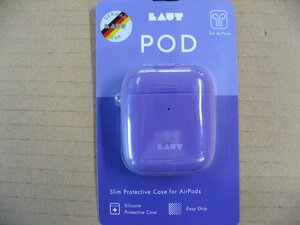 AirPods （エアポッド）用ケース LAUT　AirPods(エアーポッズ)LAUT SILICON CASE VIOLET LAUT_AP_POD_PU　LAUTAPPODPU