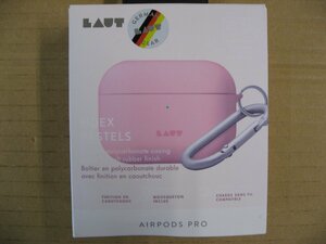 AirPods （エアポッド）用ケース　LAUT　AirPods Proケース LAUT PASTELS CANDY L_APP_HXP_P