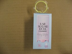 kojitoUSB SUGARROLL ROUND38 STRAWBERRY hair care hot curler car la- single unit 