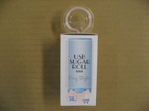 COSIT USB Sugarroll Round38 Soda Hair Care Hot Curler Curler один