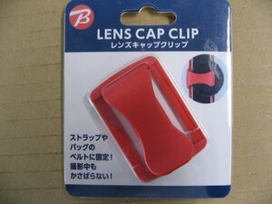 e loading lens cap clip ( red ) BC038 camera lens accessory 
