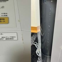 Panasonic 気化式加湿器 2009年製 FE-KFE15 動作確認済み パナソニック 加湿器 ナノイー _画像6