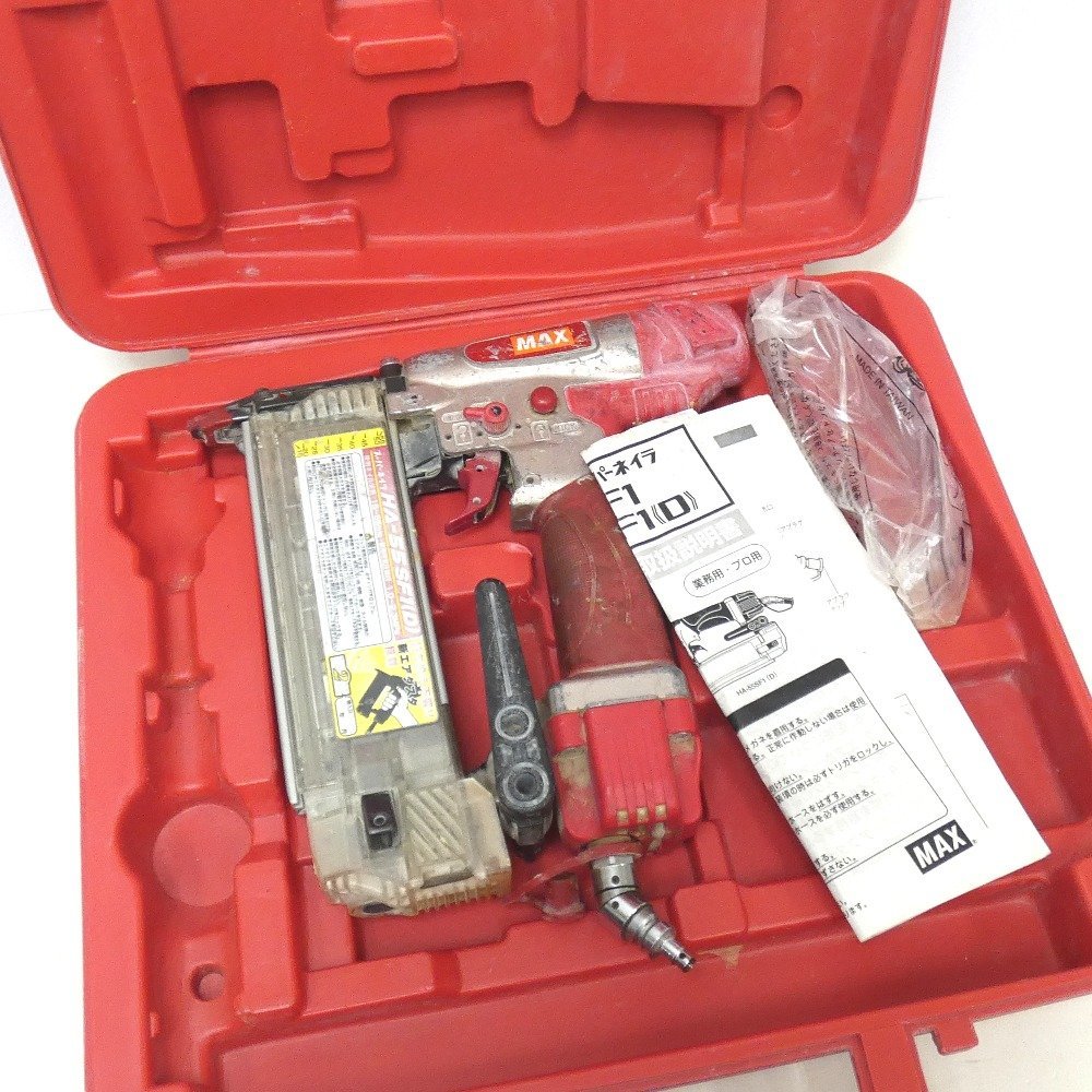 ヤフオク! -「max ha-55sf1(d)」の落札相場・落札価格