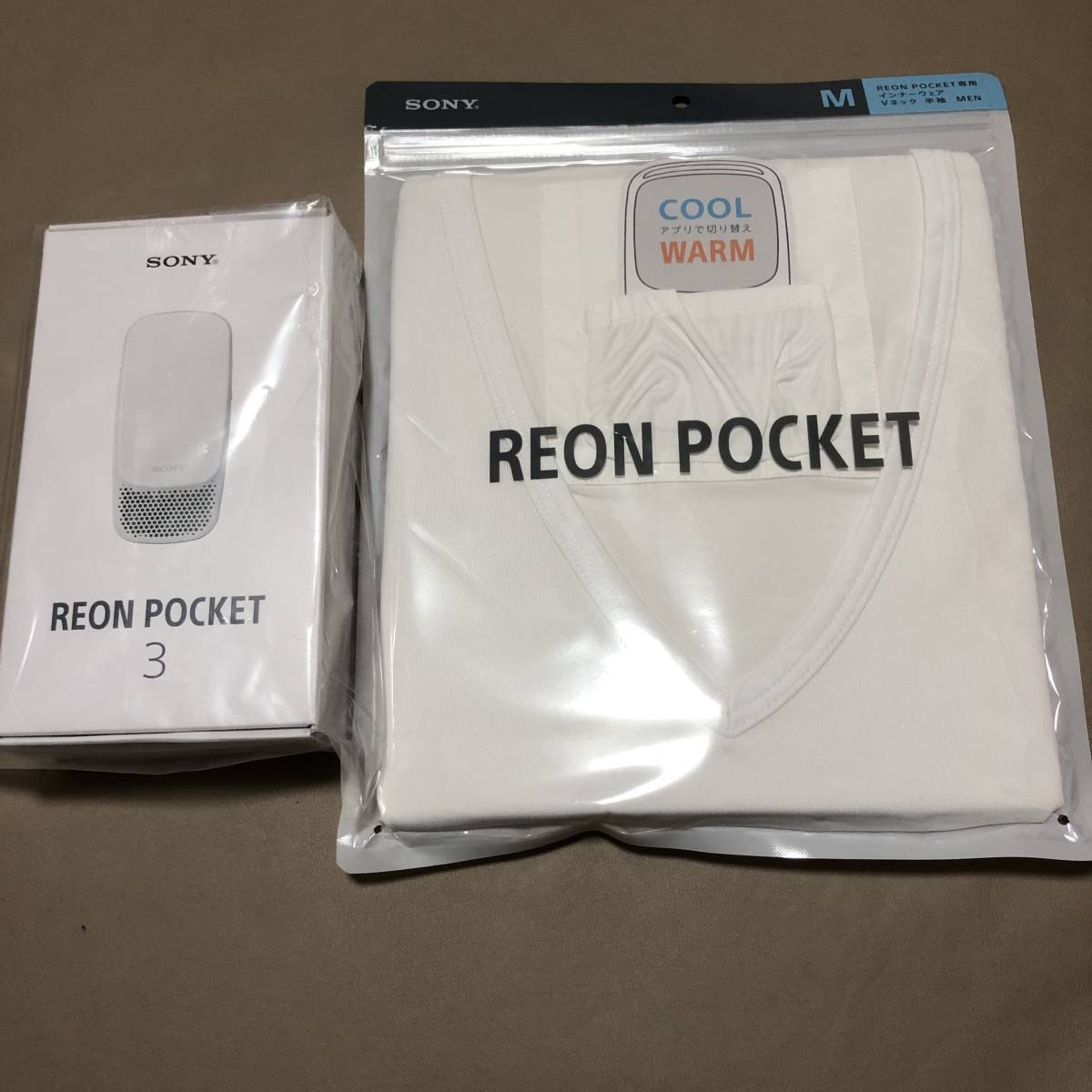 SONY REON POCKET 3 RNP-3 オークション比較 - 価格.com SONY REON POCKET 3 RNP-3 オークション比較 - 価格.com