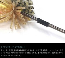 ノリーズ フラチャット HULACHAT 18g-BH ボーンギル HC14 フラバグ2本付き ビッグフック_画像4