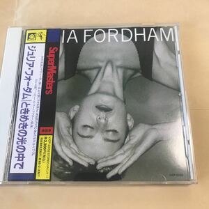 ときめきの光の中で／ジュリアフォーダム超美品　CDHYP【送料改定】