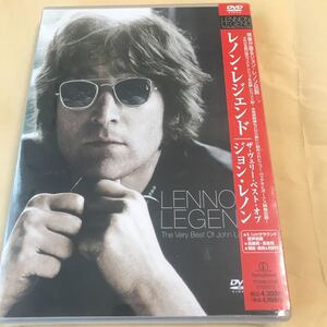 ジョンレノン【レノンレジェンド ヴェリーベストオブジョンレノン】DVD 新品未開封　DVHY