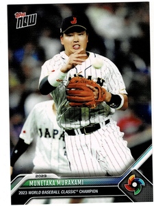 2023 Topps Now WBC 村上宗隆 WBC Champion #5 侍ジャパン 