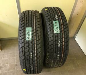 【中古タイヤ A686】2015、17年製 9.5分山 ブリヂストン 255/70R18 113S DUELER H/T 840　　2本セット