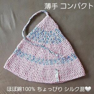 サウナハット ハンドメイド 手編み 女性向け