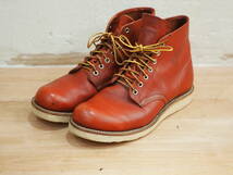 ◆レッドウィング アイリッシュセッター 赤茶 レッドブラウン プレーントゥ 8166 ブーツ redwing サイズ9D（27㎝）◆_画像1