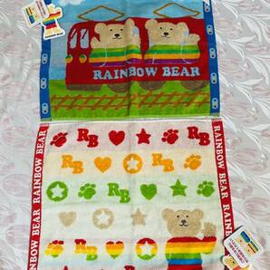 レインボーベア RAINBOW BEAR 無撚糸 ウォッシュタオル ２枚セット 約34×39cm シャーリング加工 １枚はループ付き エトワールの画像1