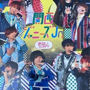 ☆ 素顔4 (関西ジャニーズJr.盤) [3DVD] ジャニーズアイランドストア限定◆C