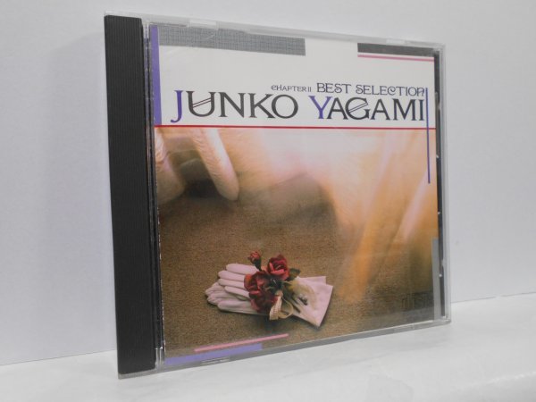質屋 八神純子 CD-BOX CD5枚組 JUNKO YAGAMI 本・音楽・ゲーム
