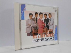 ジャッキー吉川とブルーコメッツ ベスト・セレクション CD