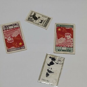 香港 ホンコン 切手 中国切手 中国人民郵政 まとめて@444の画像4
