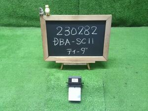 ティーダ ラティオ DBA-SC11 ヒーターレジスター 自社品番230282