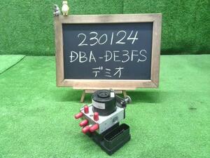 デミオ DBA-DE3FS ABSアクチュエーター 自社品番230124