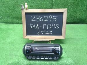 イグニス 5AA-FF21S エアコンスイッチパネル 39510-62R10-CLM 自社品番230295