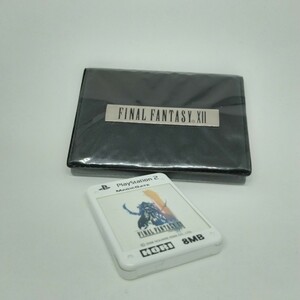 HORI ファイナルファンタジー12 メモリーカード ケース付き シール カード 付属 (FINAL FANTASY FF12 ホリ ps2 プレイステーション2)