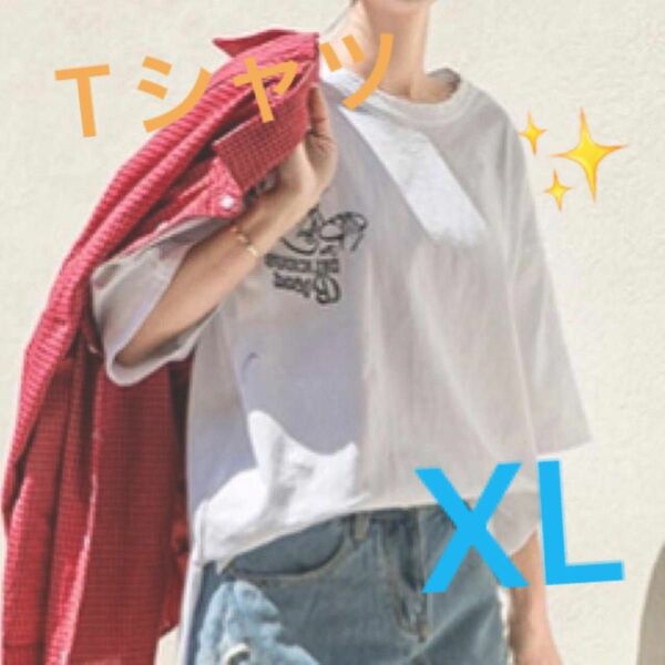 Tシャツ　オーバーサイズ　XL　ボーイプリント　ビッグTシャツ　男女兼用 トップス