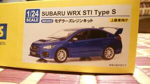 MODELER'S SUBARU WRX STi TypeS レジンキット