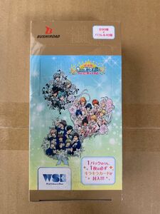 ヴァイスシュヴァルツブラウ　うたプリ　ブースターパック　未開封1box うたのプリンスさまっ