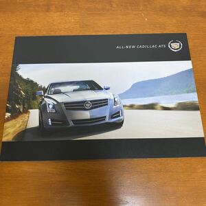  Cadillac ATS catalog (2013.2)
