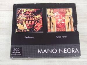 CD.2CD / Patchanka/Puta's Fever / Mano Negra / 『J25』 / 中古