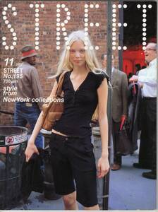 STREET 2007年11月号　style from New York collections