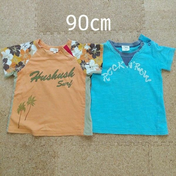 半袖Tシャツ　 キッズ　90㎝　2枚セット