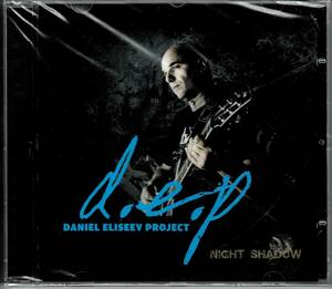 新品未開封 Daniel Eliseev Project / Night Shadow ブルガリアのプログレ 自主制作