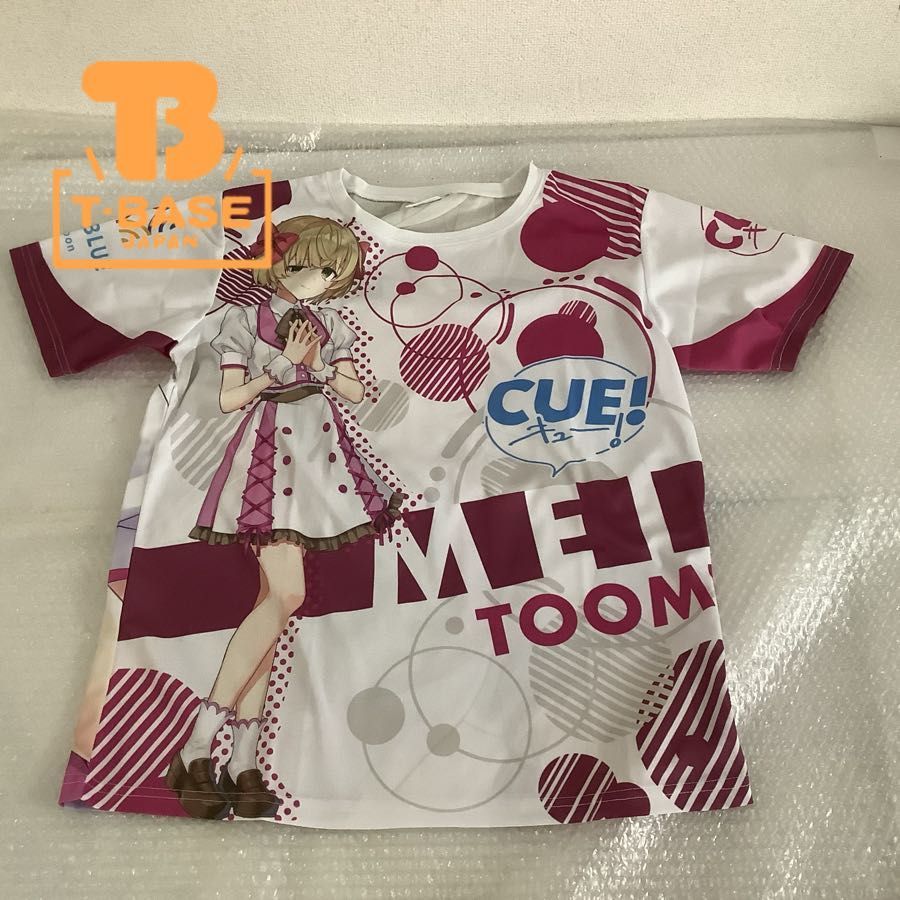 ヤフオク! -「cue」(その他) の落札相場・落札価格