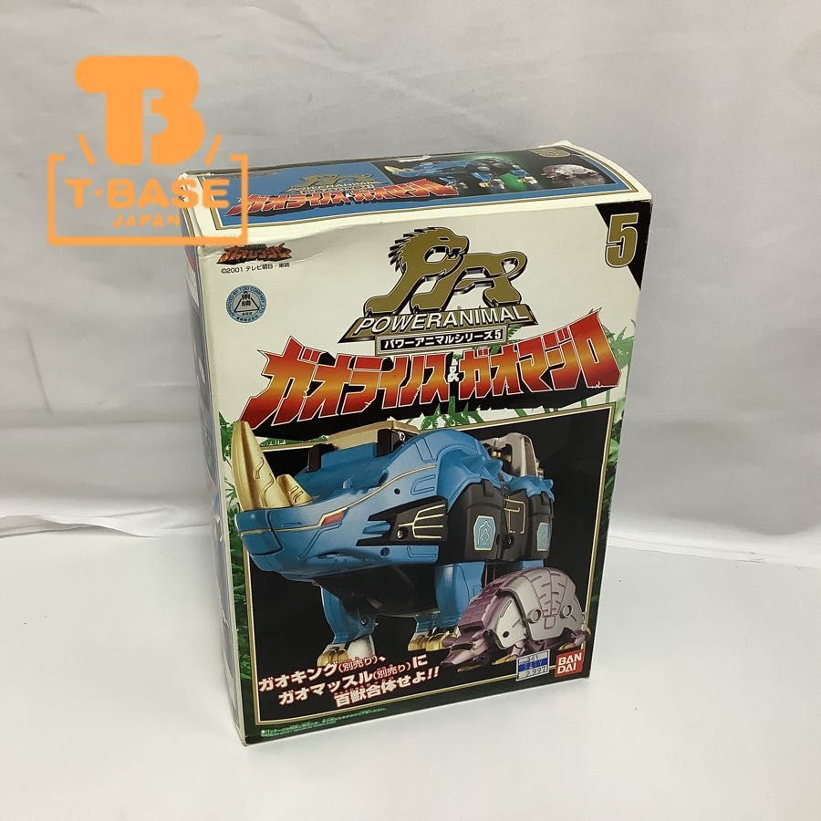 百獣戦隊ガオレンジャーの値段と価格推移は?|1,087件の売買情報を 百獣戦隊ガオレンジャーの値段と価格推移は?|1,087件の売買情報を