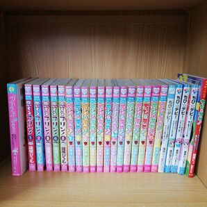 ちび★デビ! など24冊セット販売