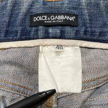 DOLCE&GABBANA ドルチェ&ガッバーナ 正規品 イタリア製 デニムパンツ ジーンズ 48_画像8