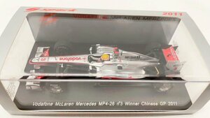 スパーク 1/43 ボーダフォンマクラーレンメルセデス MP4-26 ルイスハミルトン#3 2011 中国GP優勝 Vodafone McLaren MERCEDES JP-20