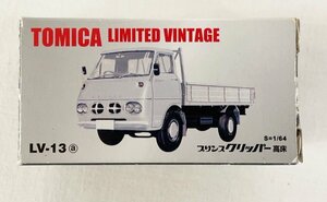 プリンス クリッパー 高床 1/64トミカ リミテッドヴィンテージ LV-13a PRINCE CLIPPER TOMICA LIMITED VINTAGE ミニカー JP-51